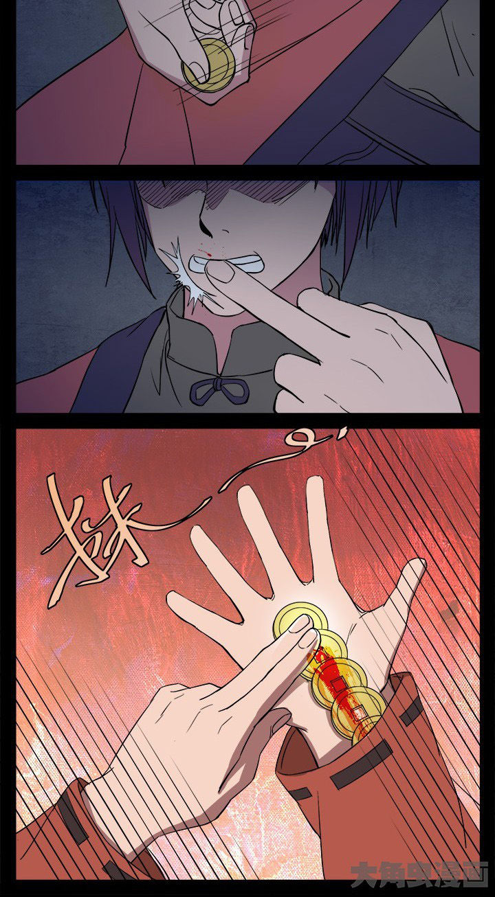 第12章：门外有什么1