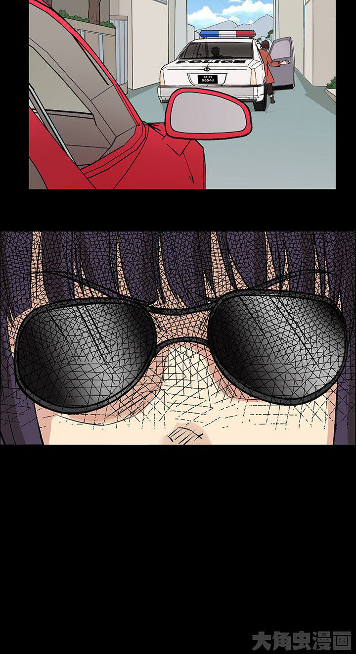 阴阳鬼探结局是什么漫画,第26章：保护沈冰2图