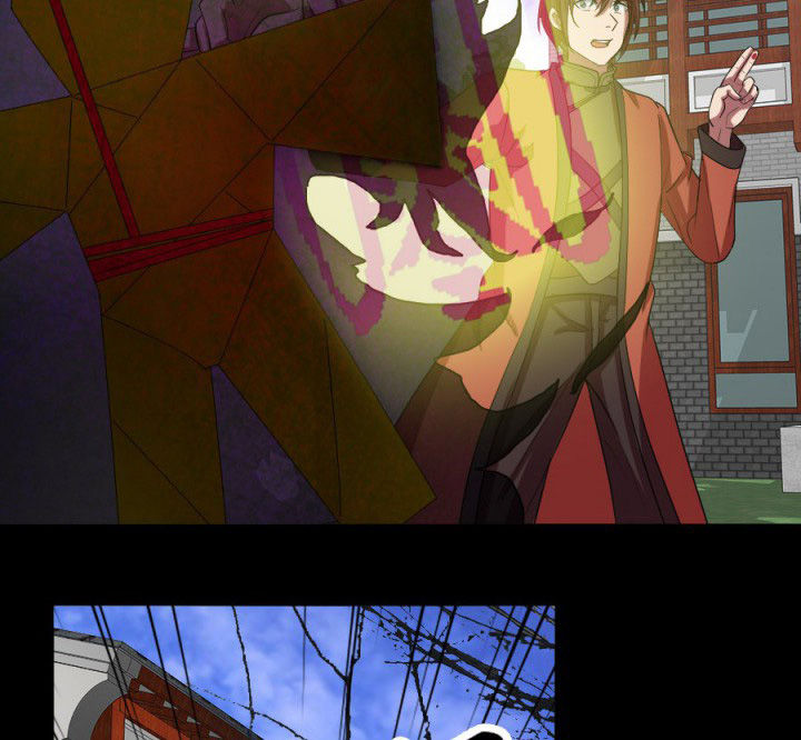 阴阳鬼探漫画,第96章：槐木取阴2图