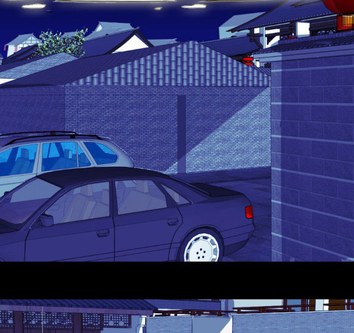 阴阳鬼探漫画,第111章：五鬼之祸2图