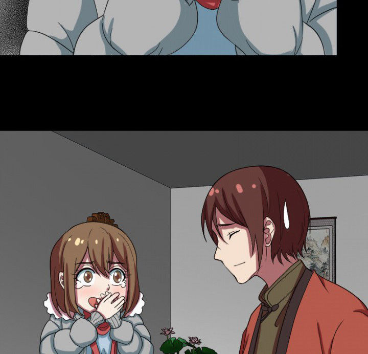 阴阳鬼探漫画,第101章：沈冰和习风的关系5图