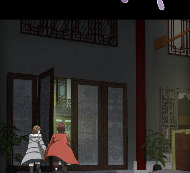 阴阳鬼探漫画,第121章：抢了就跑啊4图