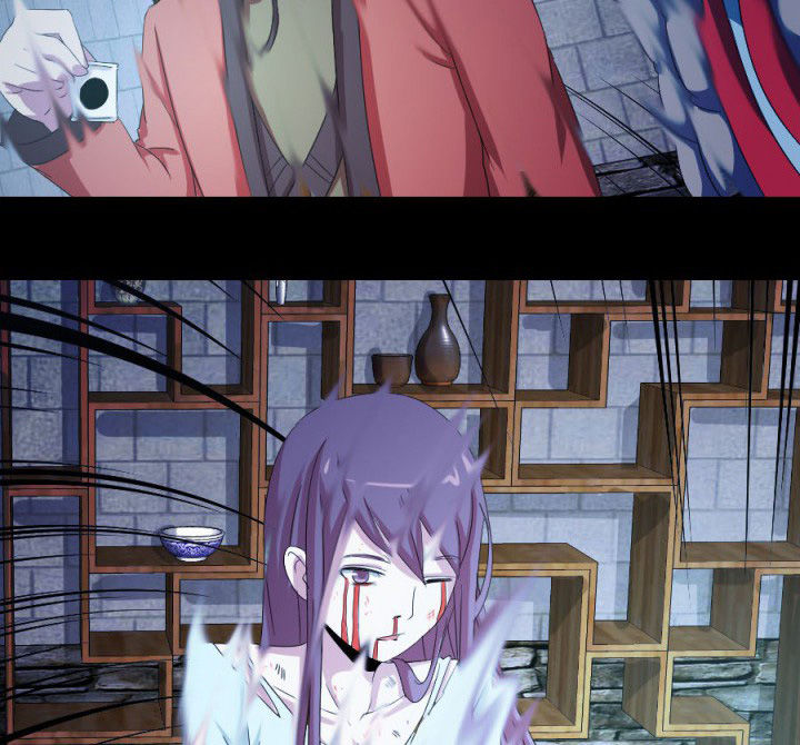 阴阳鬼探全集有声小说免费下载漫画,第114章：地府入口3图