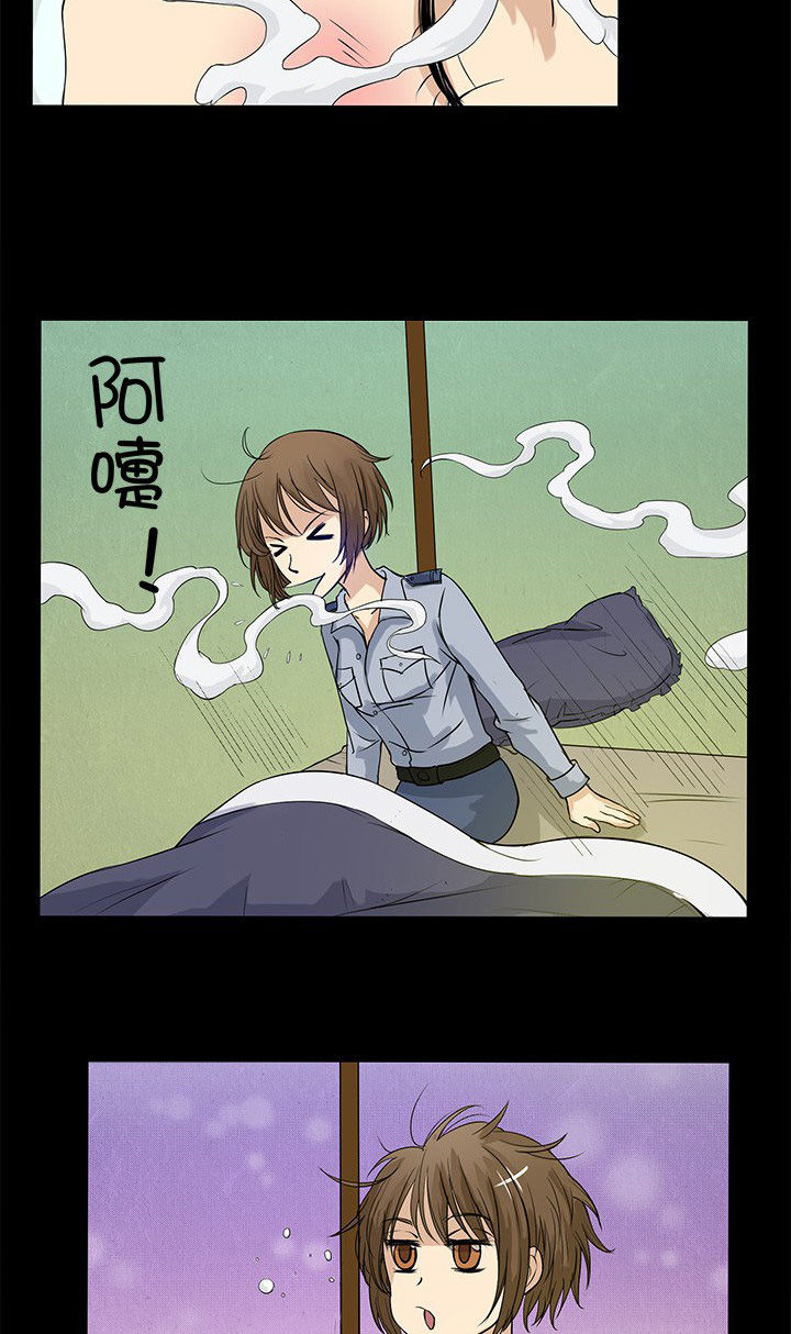 阴阳鬼探漫画,第21章：暂时的安宁3图