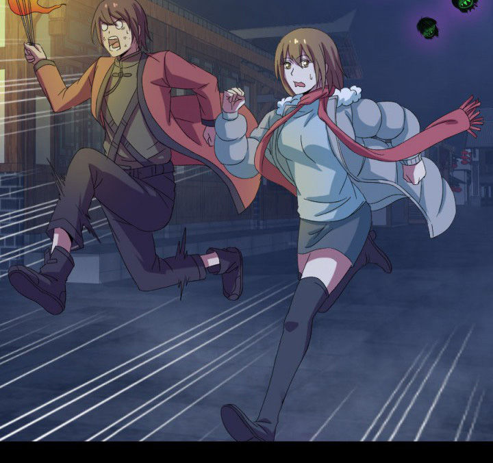 阴阳鬼探漫画,第112章：五鬼之祸（二）5图