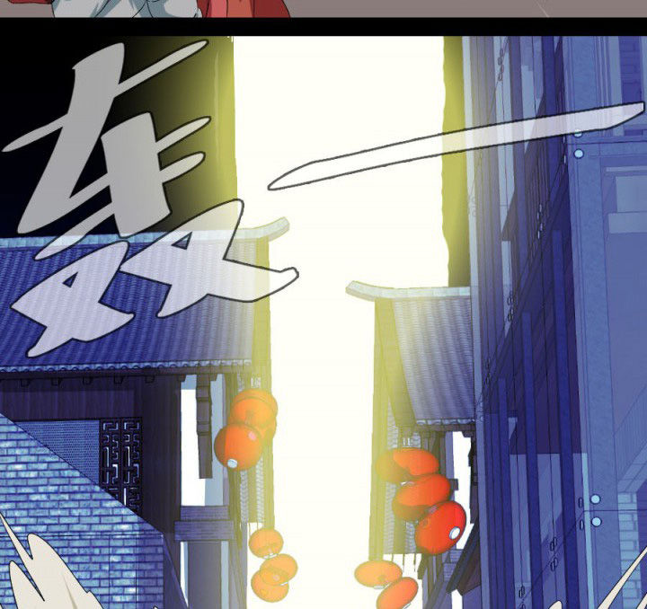 阴阳鬼探漫画,第111章：五鬼之祸4图