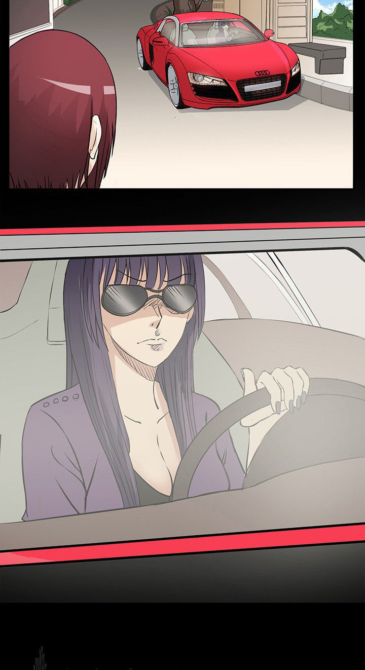 第26章：保护沈冰3