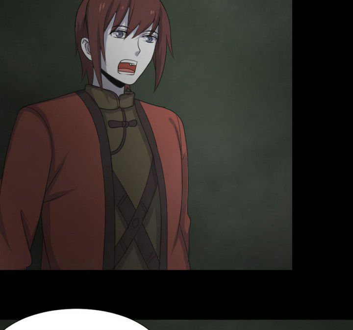 阴阳鬼探漫画,第115章：误入地府3图