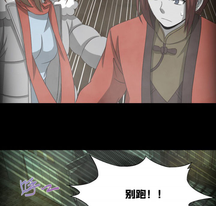 第120章：抢银行吗4