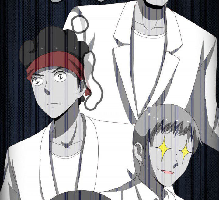 阴阳鬼探漫画,第121章：抢了就跑啊2图