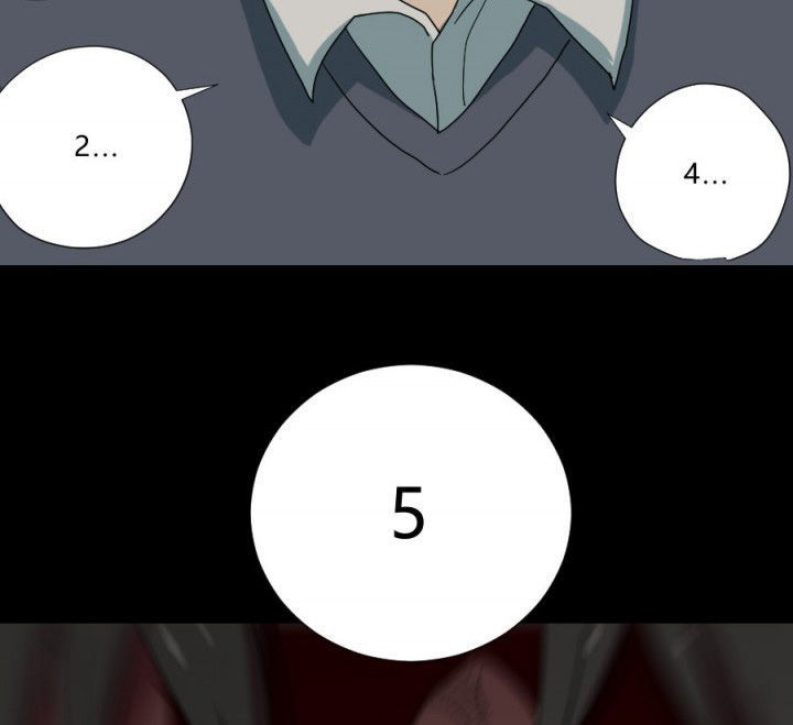 阴阳鬼探漫画,第106章：怪事（二）4图