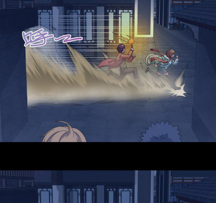 阴阳鬼探漫画,第112章：五鬼之祸（二）3图