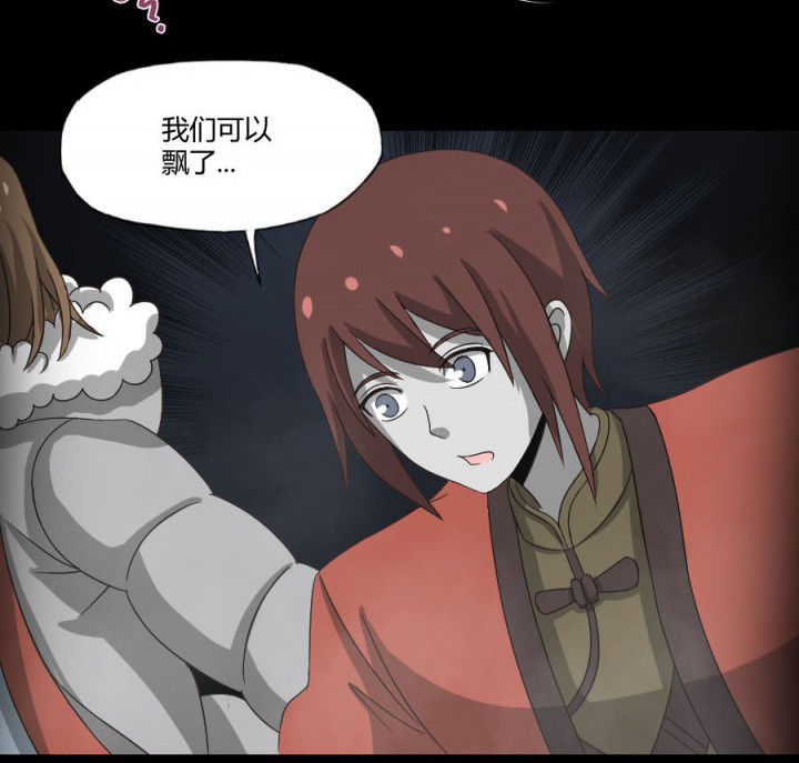 第120章：抢银行吗1