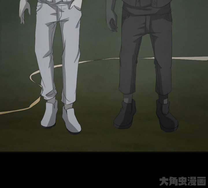 阴阳鬼探漫画,第115章：误入地府2图