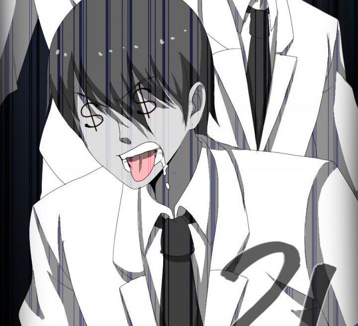 阴阳鬼探漫画,第121章：抢了就跑啊3图