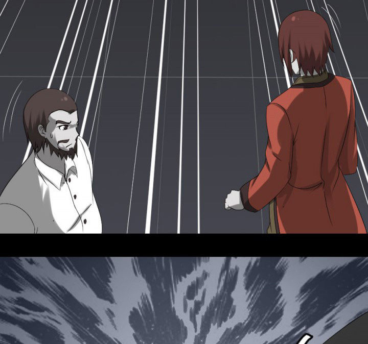 阴阳鬼探漫画,第124章：躲避五鬼1图