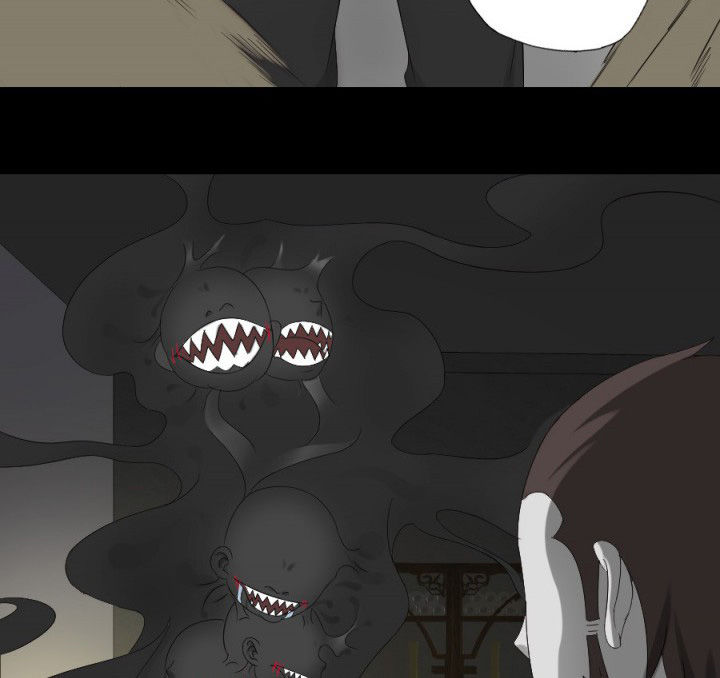 阴阳鬼探漫画,第123章：五鬼再现1图