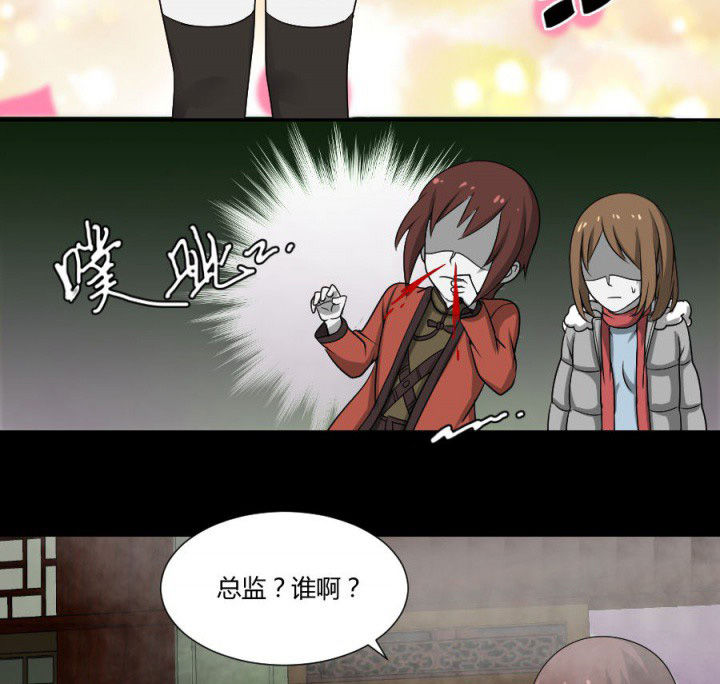 第116章：地府新气象4