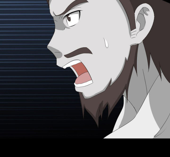 阴阳鬼探漫画,第124章：躲避五鬼1图