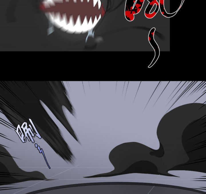 阴阳鬼探漫画,第125章：被困地下室3图