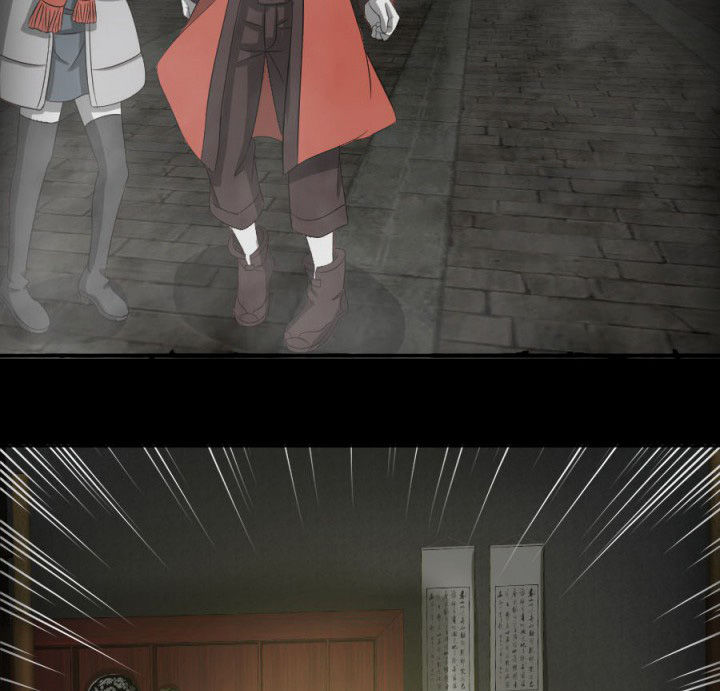 阴阳鬼探漫画,第120章：抢银行吗5图