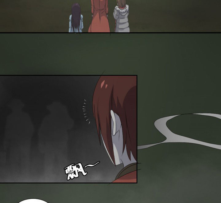 阴阳鬼探漫画,第115章：误入地府5图