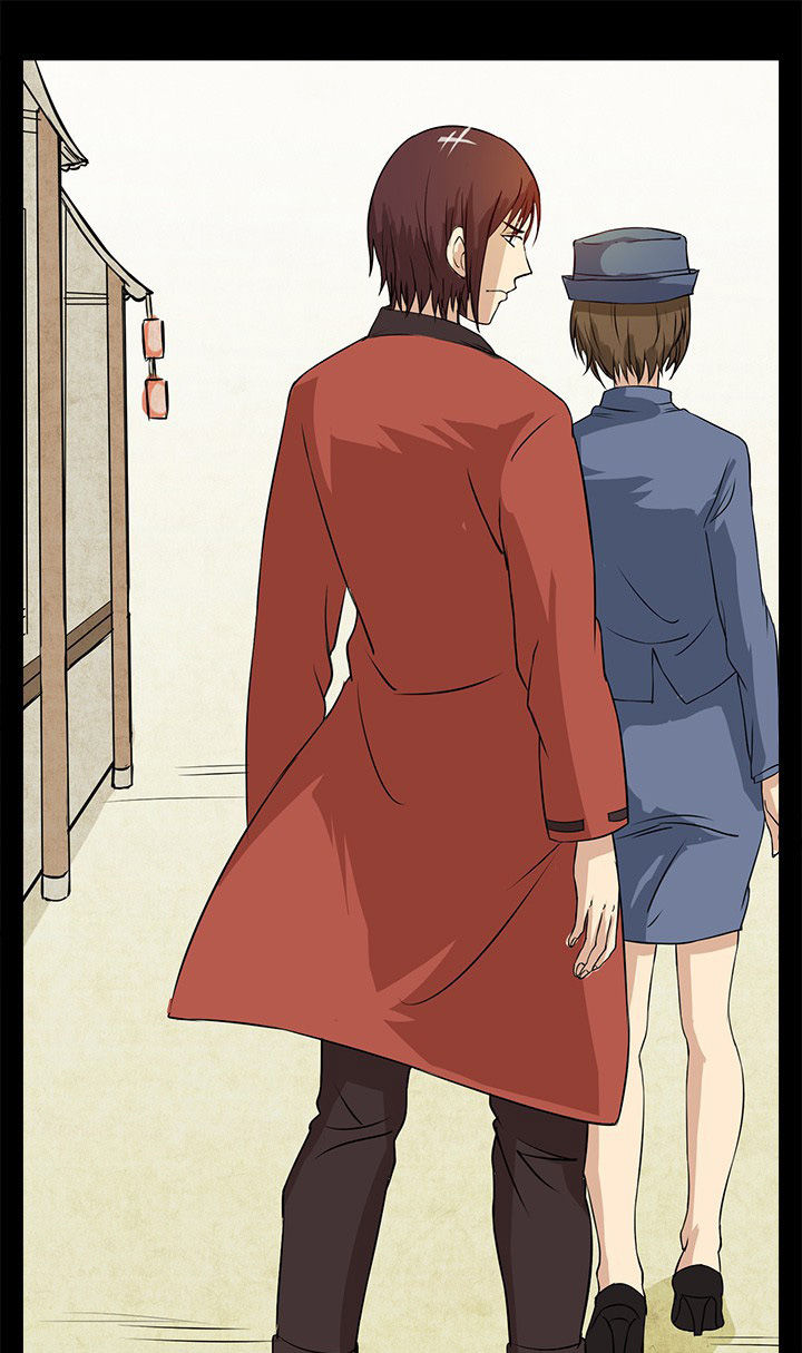 阴阳鬼探全集有声小说免费下载漫画,第24章：危险悄悄逼近3图