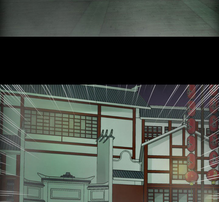 第122章：躲避鬼差3