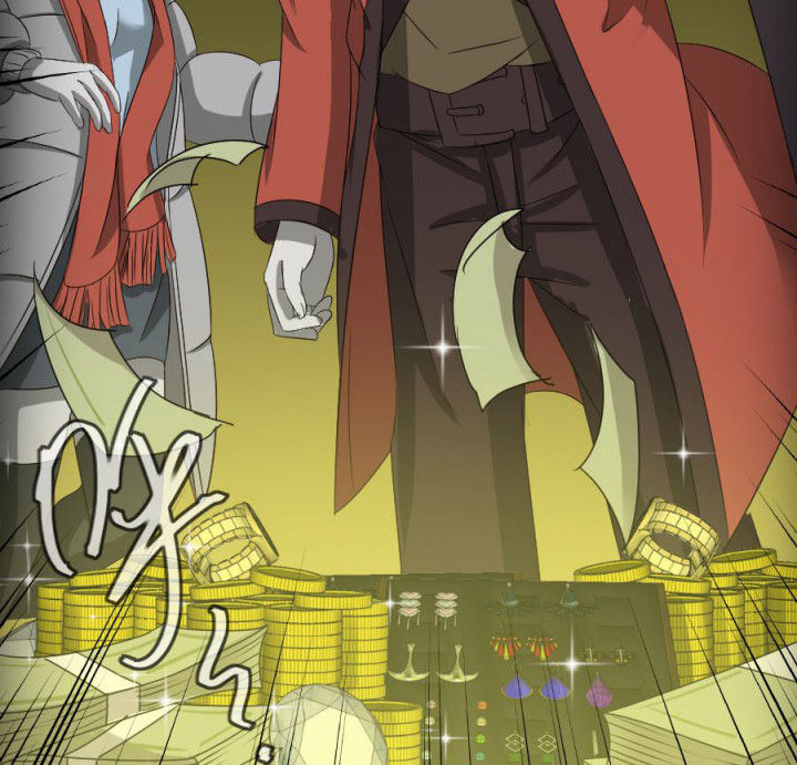 阴阳鬼探漫画,第120章：抢银行吗3图