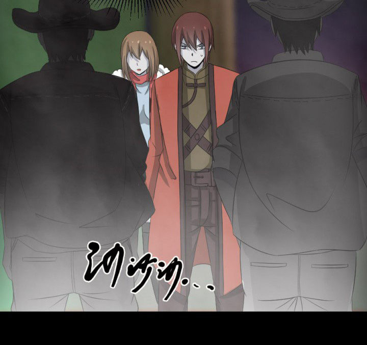 阴阳鬼探小说阅读全文漫画,第119章：跑就对了1图