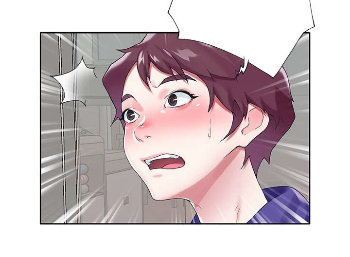 头号队长漫画,第23章：条件5图