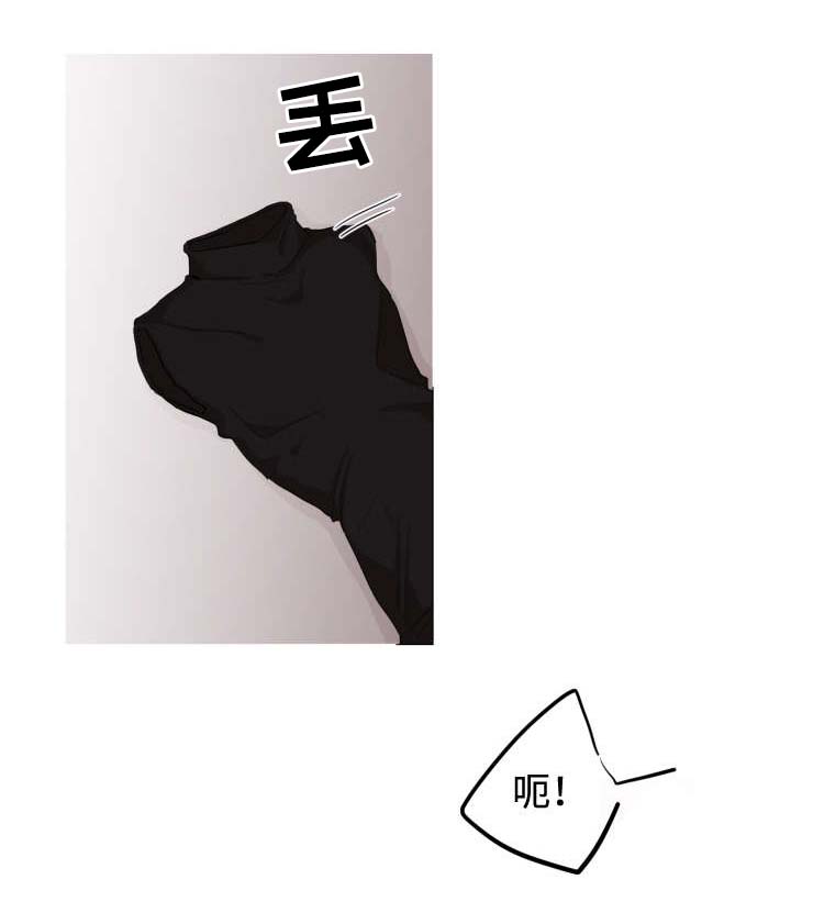 看看我是谁漫画,第7章：规矩2图