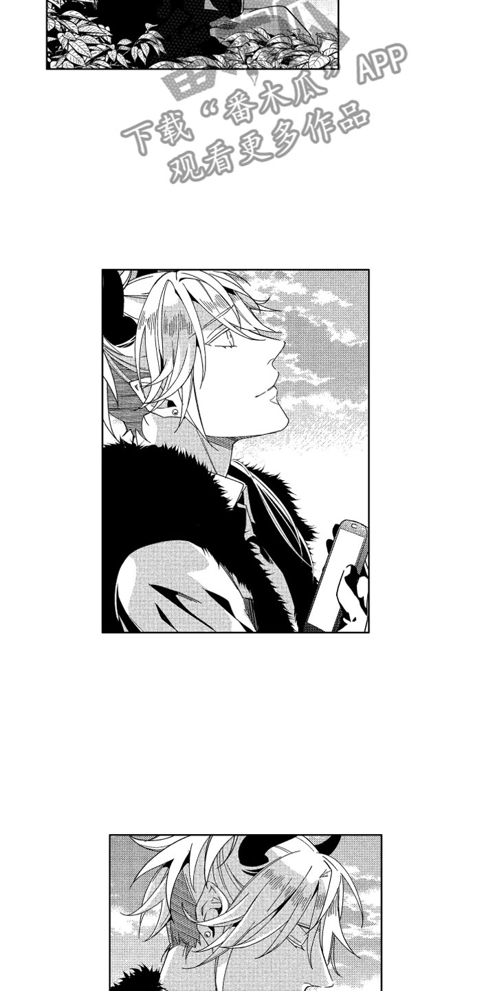 小恶魔在身边漫画,第24章：恶魔的孩子5图