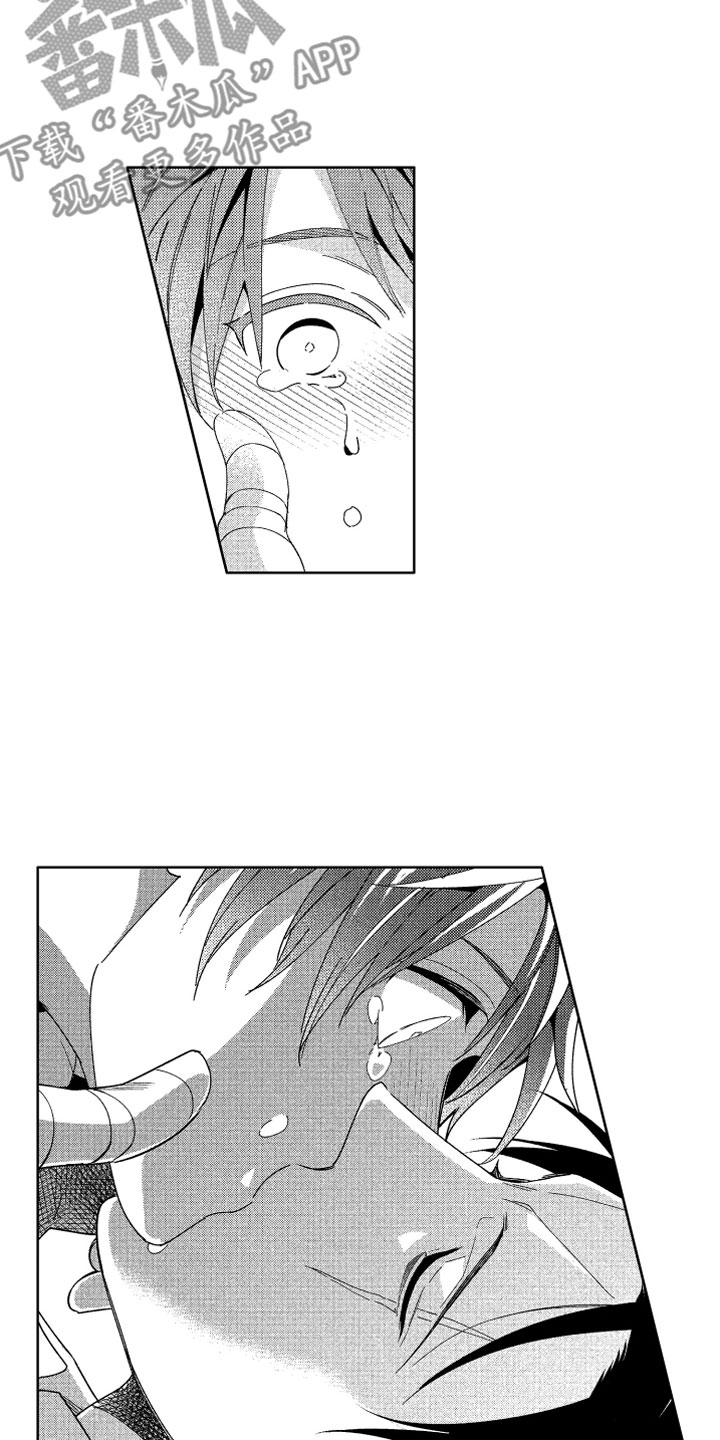 小恶魔在身边漫画,第24章：恶魔的孩子3图