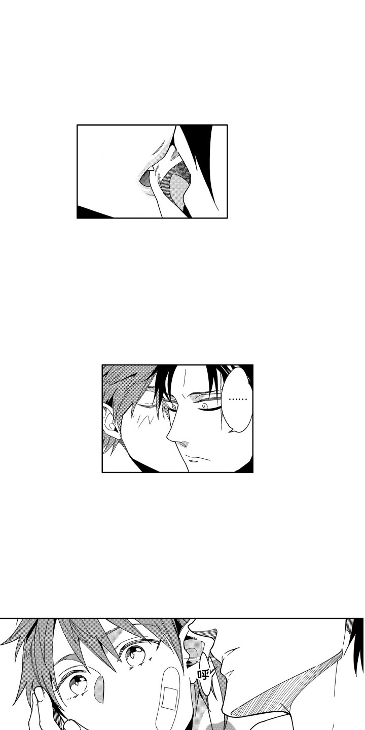 小恶魔在身边漫画,第15章：失败的恶魔3图