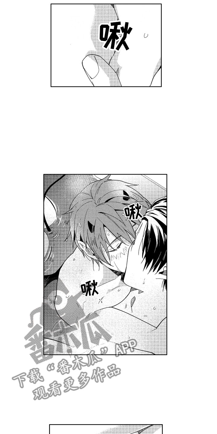 小恶魔在身边漫画,第15章：失败的恶魔4图