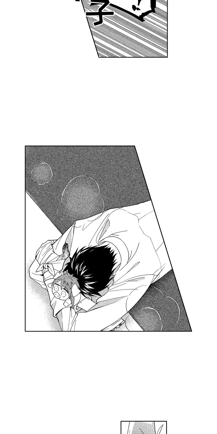 小恶魔在身边漫画,第21章：喜欢的人1图