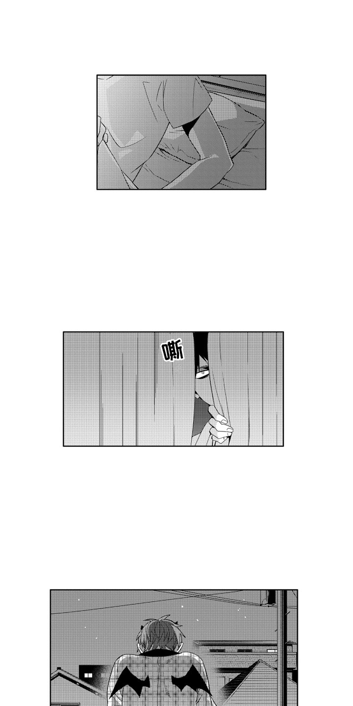 小恶魔在身边漫画,第1章：搬家的惊吓3图