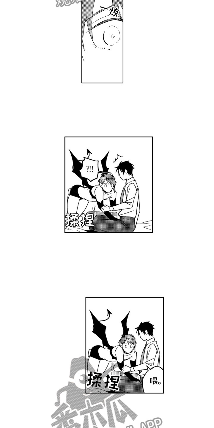小恶魔在身边漫画,第8章：发热的恶魔5图