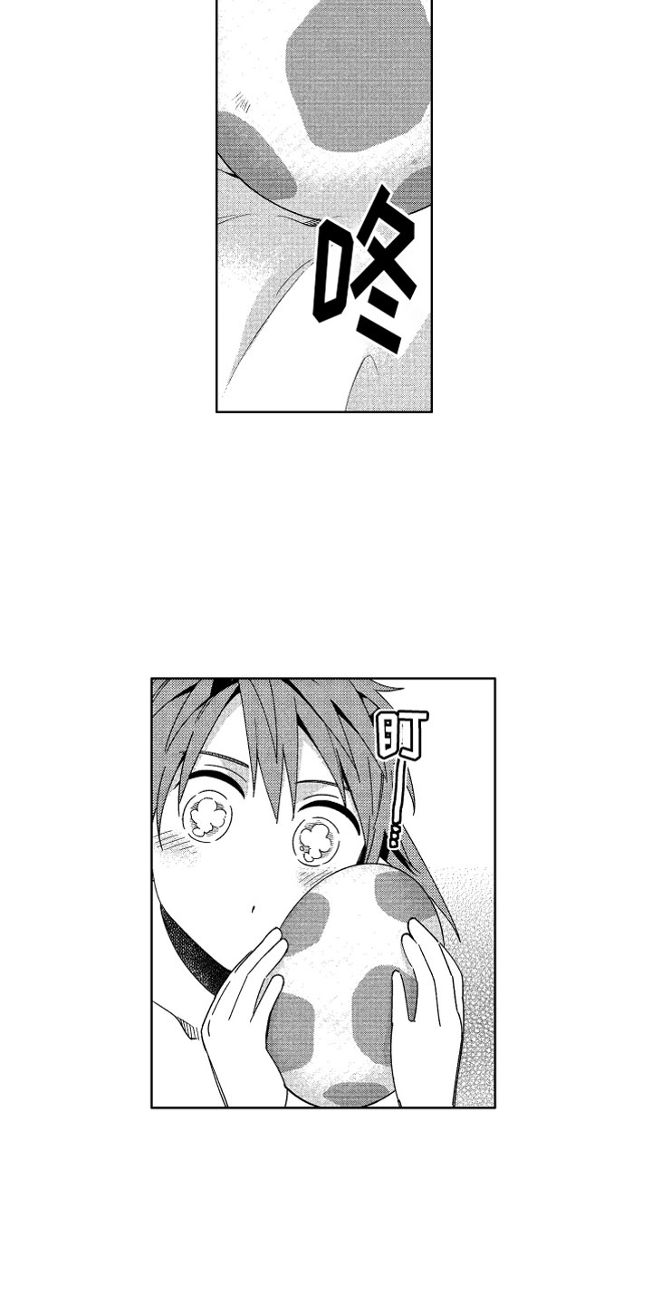 小恶魔在身边漫画,第24章：恶魔的孩子4图