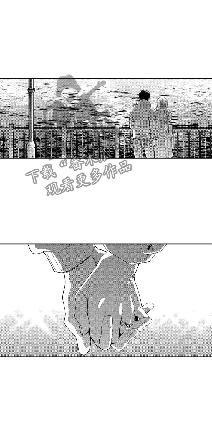 小恶魔在身边漫画,第23章：直到太阳落山5图