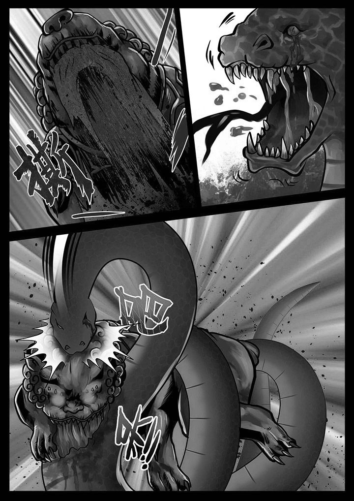 术赤是铁木真亲生的吗漫画,第15章：1图