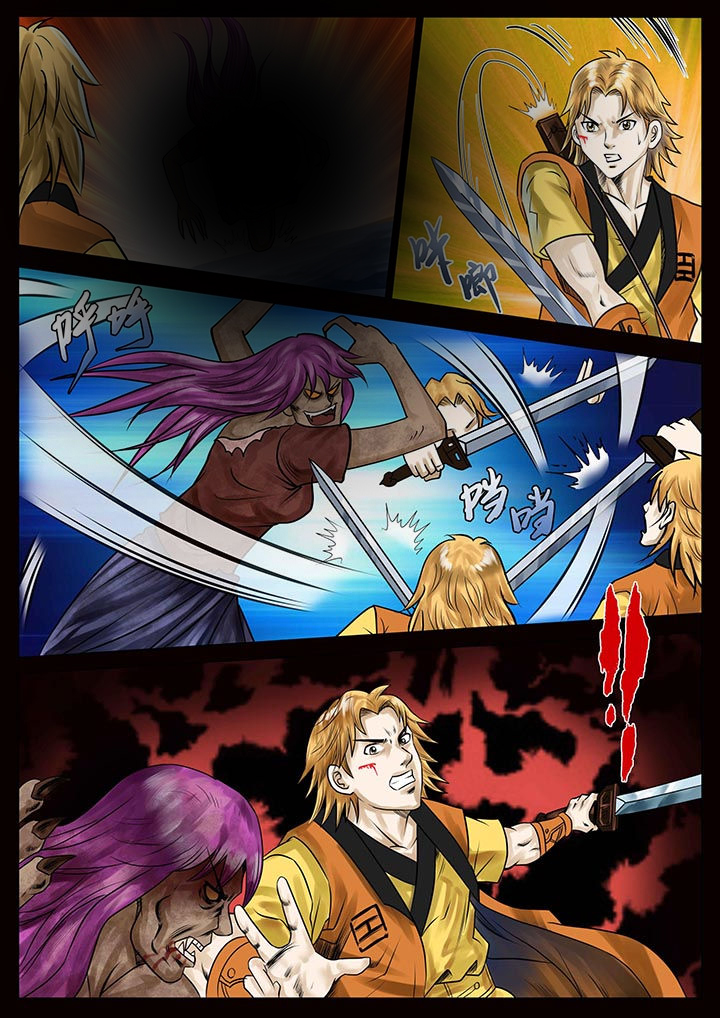 术士传奇游戏玩法漫画,第17章：2图