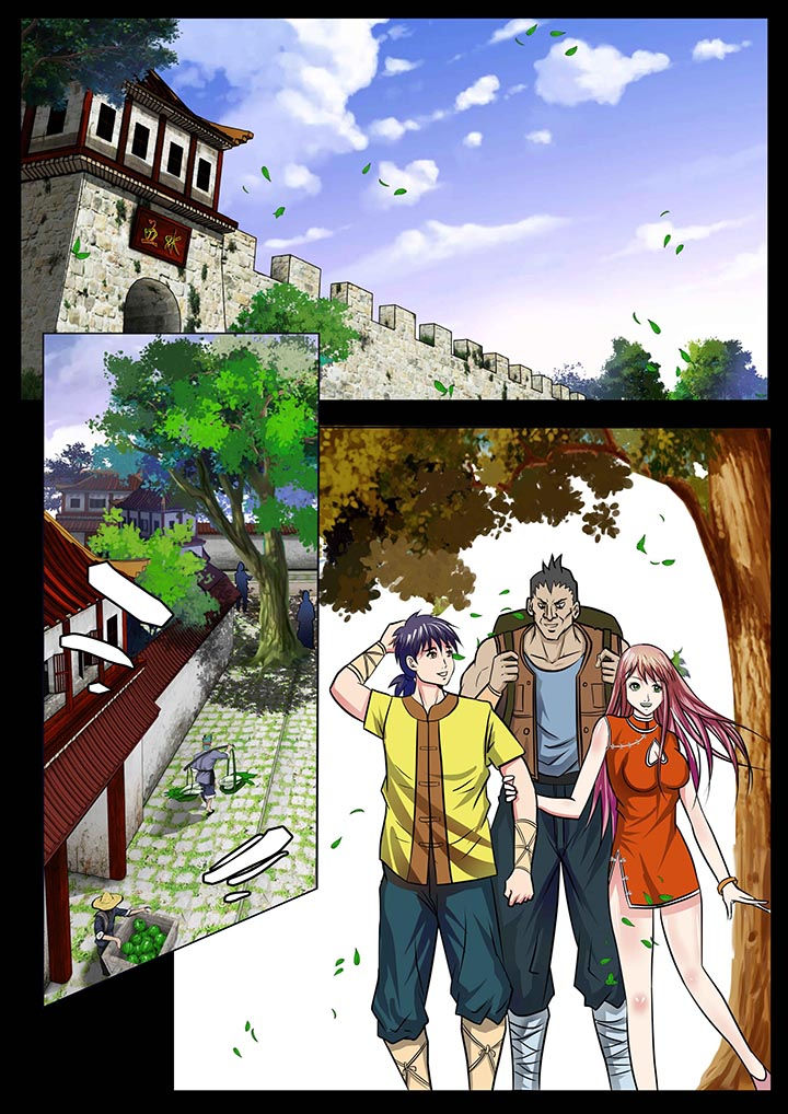 术士传奇漫画,第16章：3图