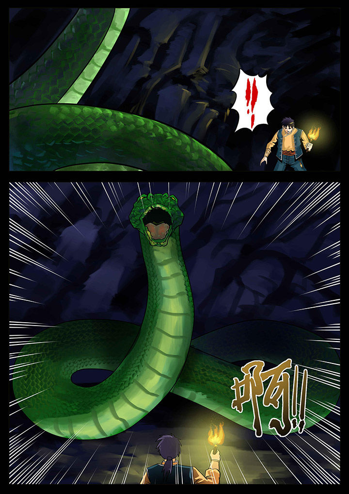 术士传奇装备属性漫画,第12章：3图