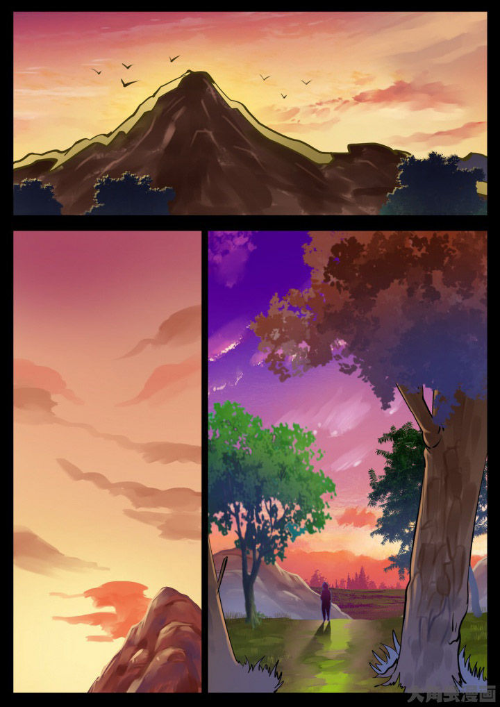 术士卡组漫画,第36章：4图