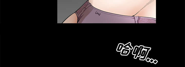 全职煮夫漫画,第14章：救人2图