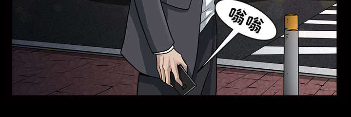 全职煮夫漫画,第58章：到此为止4图