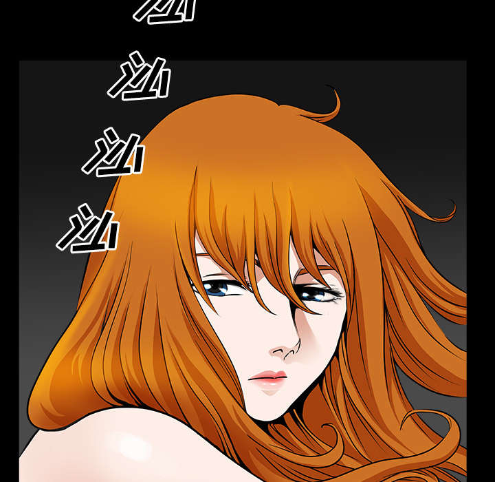 全职煮夫漫画,第28章：相见5图