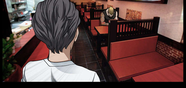 全职煮夫漫画,第27章：驱赶3图